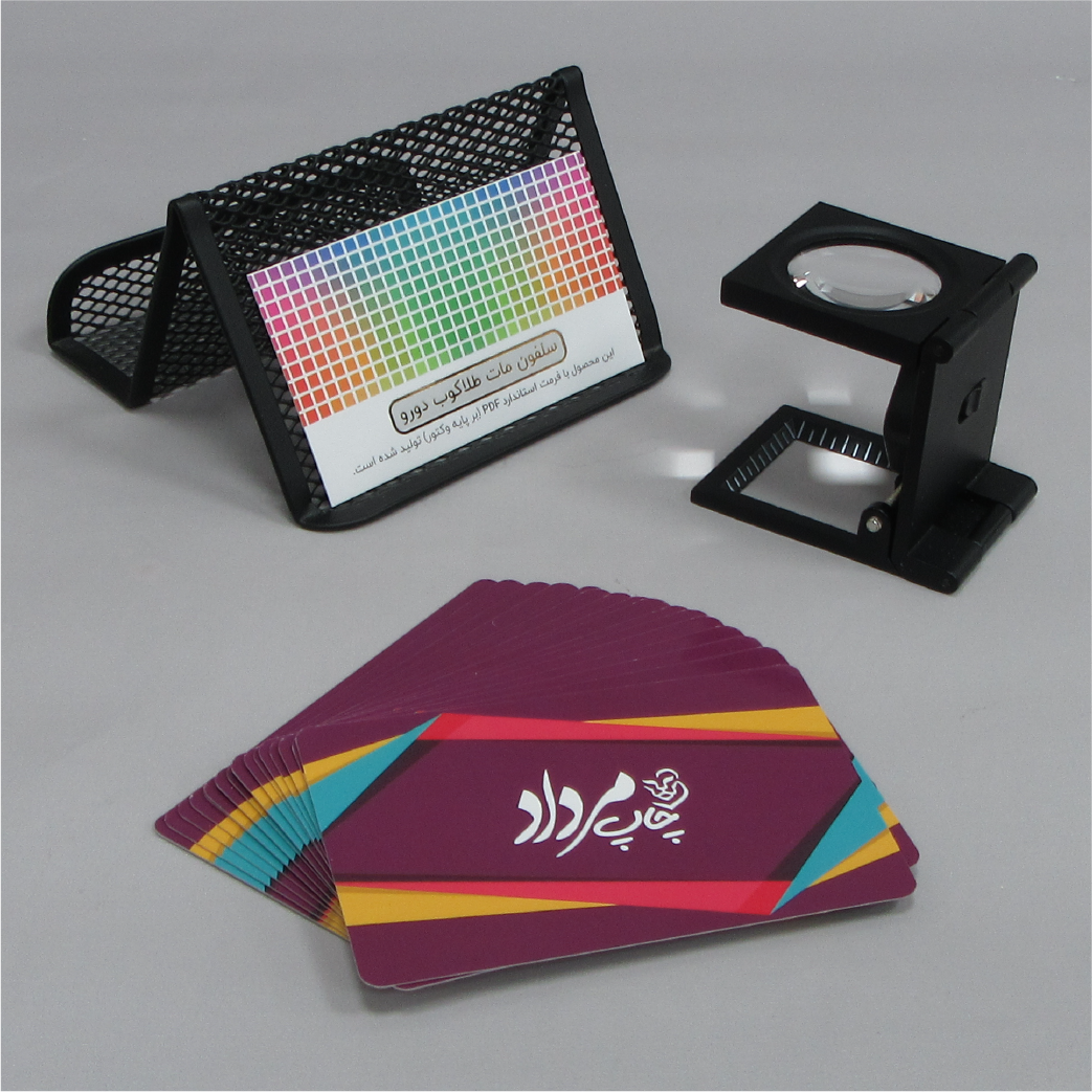 سلفون مات طلاکوب.png